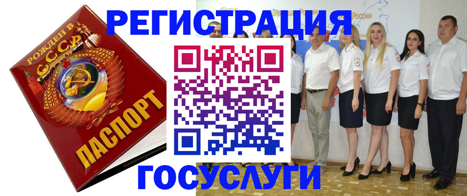 найти адрес прописки в Каспийске